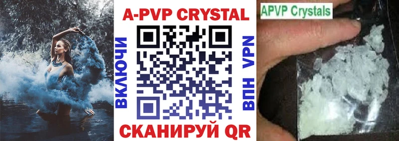 Магазин наркотиков Алзамай COCAIN  Меф мяу мяу 