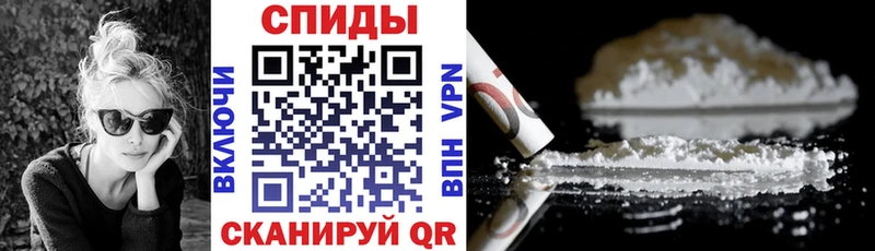 АМФЕТАМИН 97%  купить   Алзамай 
