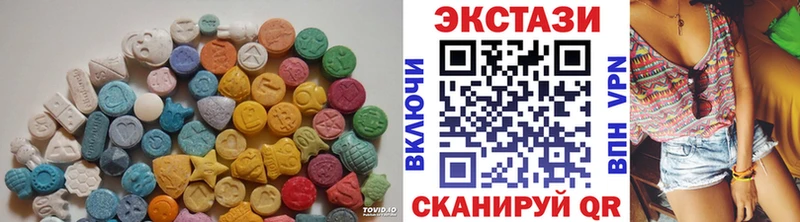 дарк нет формула  Алзамай  Ecstasy TESLA 