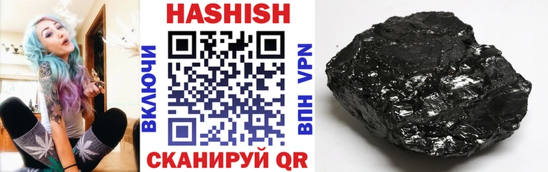 ГАШ Premium  Алзамай 