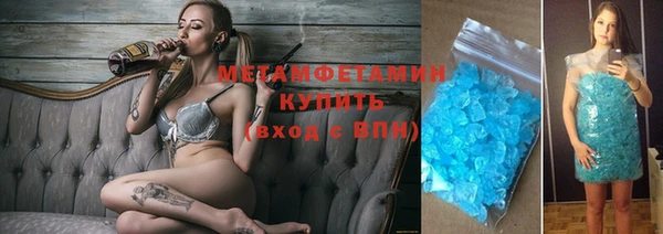 кокаин Алексин