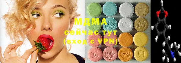 кокаин Алексин