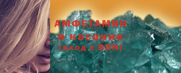 кокаин Алексин