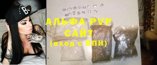 гидропоника Ростов