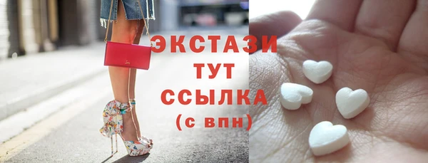 PSILOCYBIN Алзамай