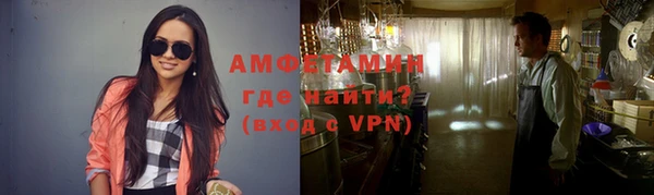 mix Рославль