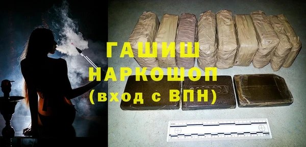 кокаин Алексин