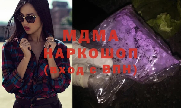альфа пвп Алексеевка
