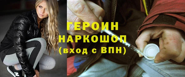 кокаин Алексин