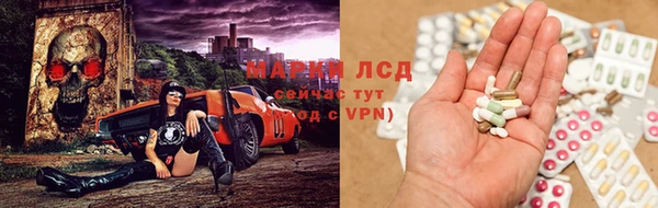 альфа пвп Алексеевка