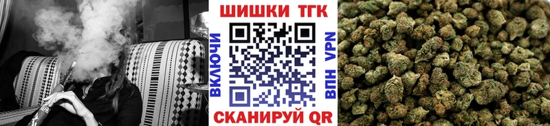 Бошки марихуана марихуана  Алзамай 